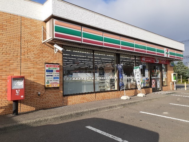 コンビニ　セブンイレブン千歳清流8丁目店（コンビニ）まで367m