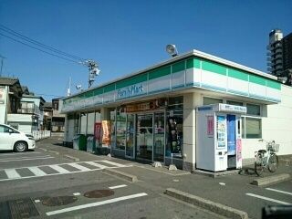 コンビニ　ファミリーマート東海八幡新町（コンビニ）まで400m
