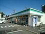 コンビニ　ファミリーマート東海八幡新町（コンビニ）まで400m
