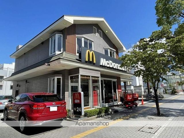 飲食店　マクドナルド姫路南店（飲食店）まで1038m