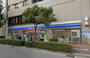 コンビニ　ローソン熊内五丁目店（コンビニ）まで155m