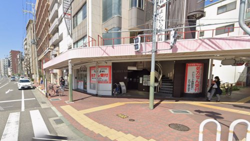 ドラックストア　調剤薬局 マツモトキヨシ 阪急春日野道駅前店（ドラッグストア）まで864m