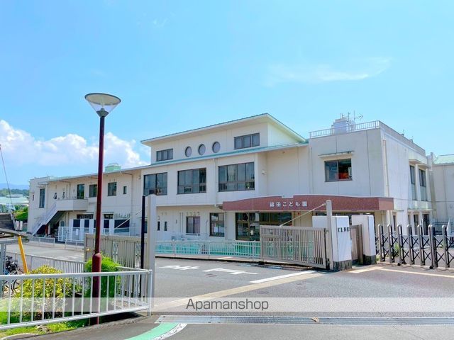 幼稚園・保育園　錦田幼稚園（幼稚園・保育園）まで438m