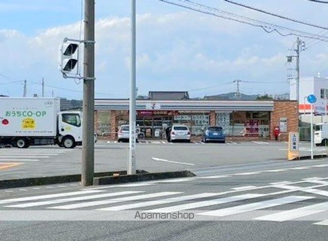 コンビニ　セブン－イレブン三島谷田北店（コンビニ）まで1045m