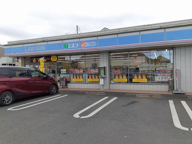 コンビニ　ローソン宇都宮針ヶ谷1丁目店（コンビニ）まで400m