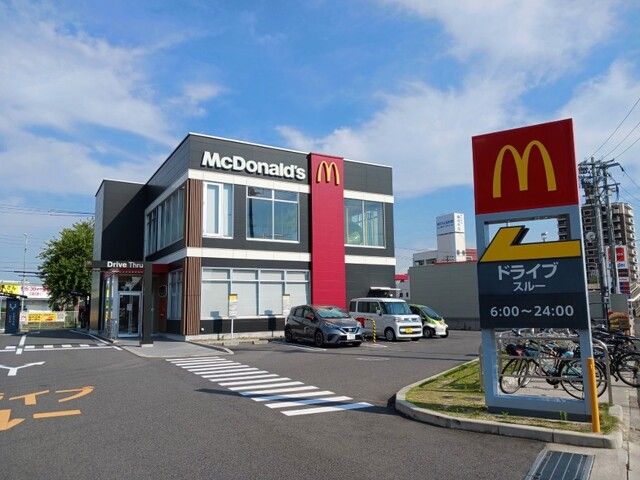 飲食店　マクドナルド（飲食店）まで350m