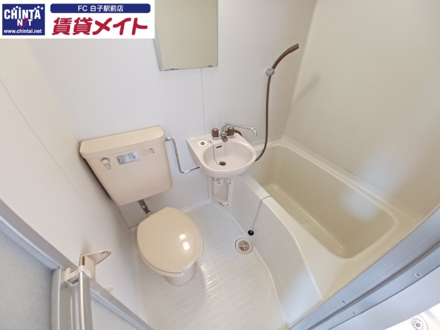 トイレ　同物件別室写真