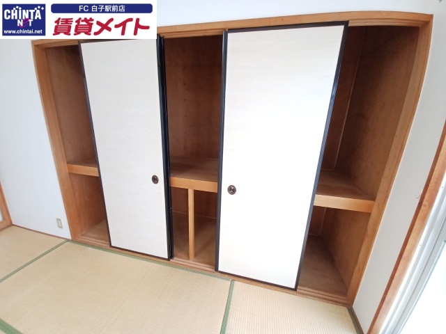 収納　同物件別室写真