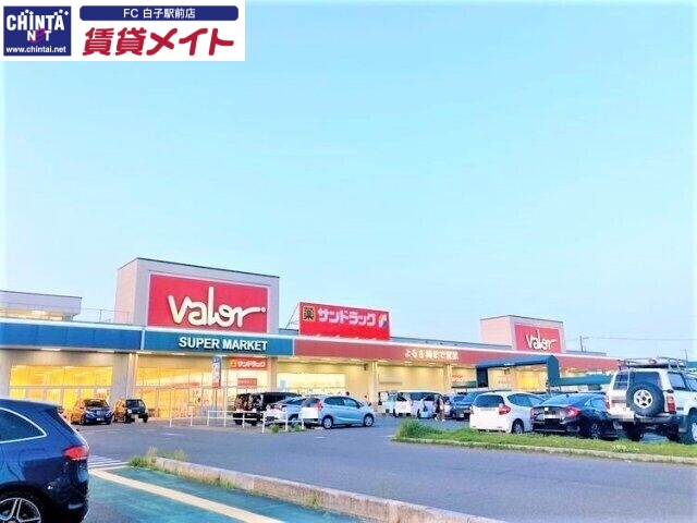 スーパー　バロー鈴鹿店（スーパー）まで477m