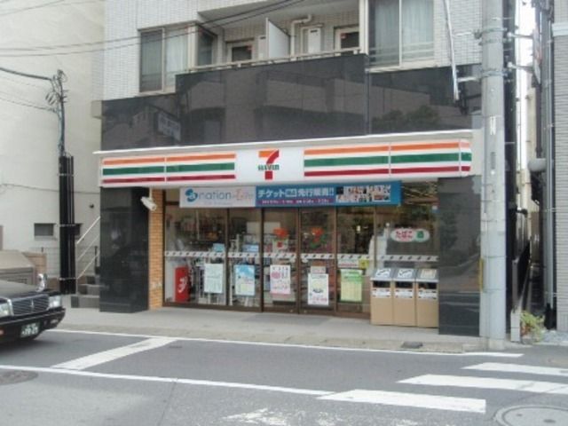 コンビニ　セブンイレブン（コンビニ）まで220m