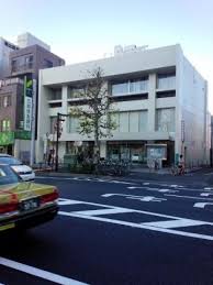 銀行　三井住友銀行中野坂上支店（銀行）まで684m
