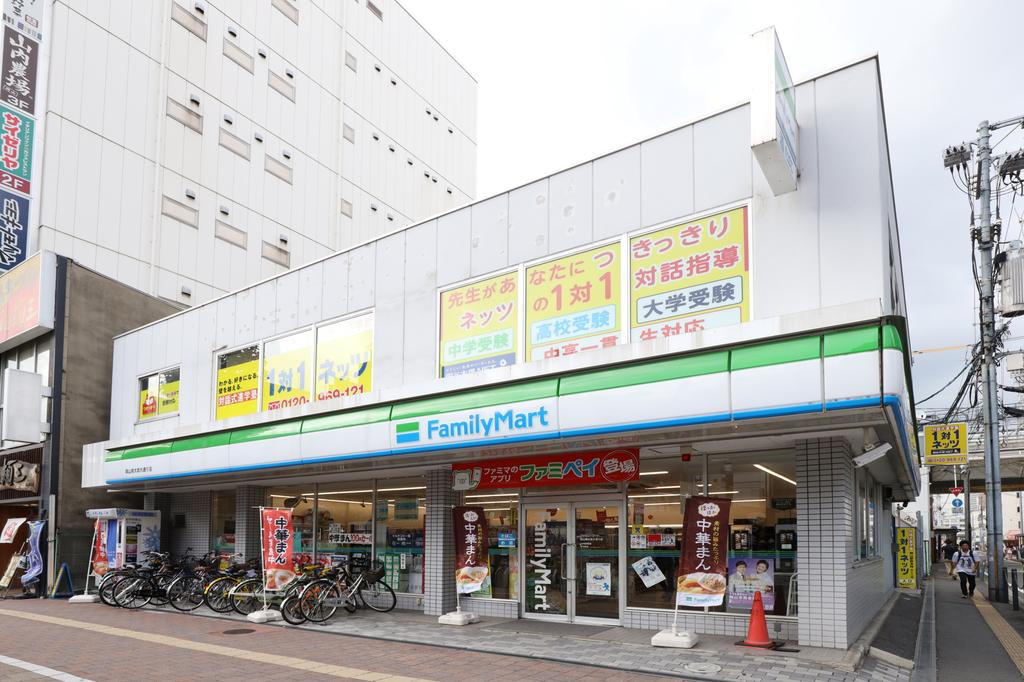 コンビニ　ファミリーマート岡山桃太郎大通り店（コンビニ）まで271m
