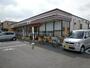 コンビニ　セブンイレブン 世田谷北烏山8丁目店（コンビニ）まで639m