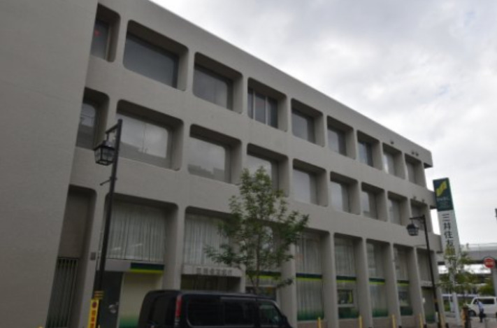 銀行　三井住友銀行和泉支店（銀行）まで536m