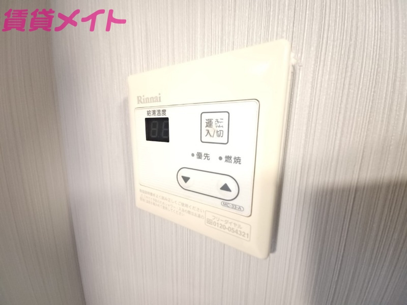 その他設備　同型参考写真