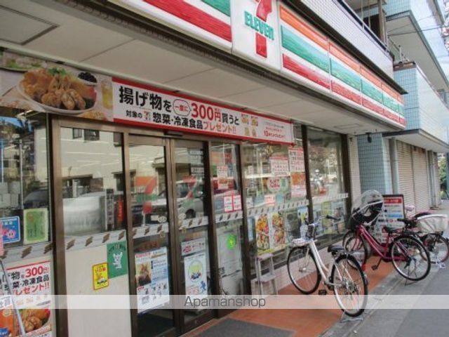 その他　【スーパー】マルエツ　板橋駅前店（その他）まで528m