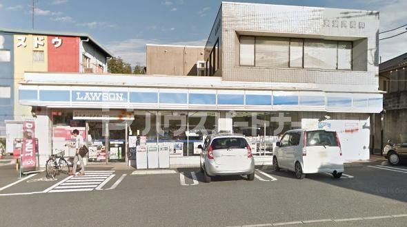 コンビニ　ローソン 千葉都町店（コンビニ）まで290m
