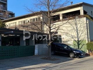 幼稚園・保育園　旭ヶ丘保育園（幼稚園・保育園）まで2130m