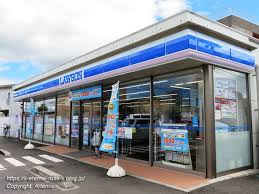 コンビニ　ローソン 岡山長岡団地店（コンビニ）まで424m