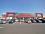 スーパー　ハローデイ横代店（スーパー）まで1180m