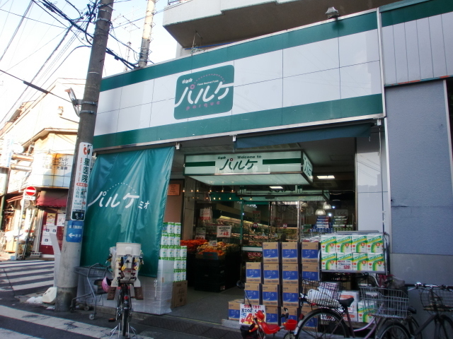 スーパー　トップ松原店（スーパー）まで275m