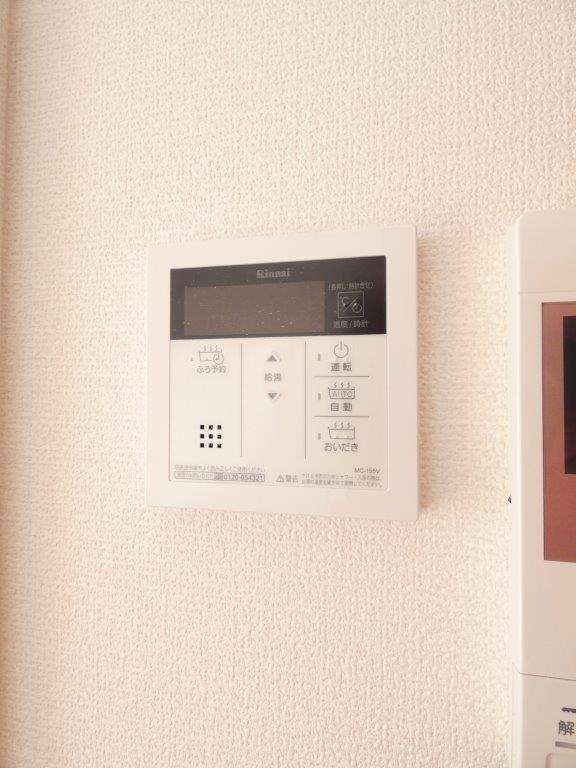 その他設備　図面と現状に相違がある場合には現状を優先