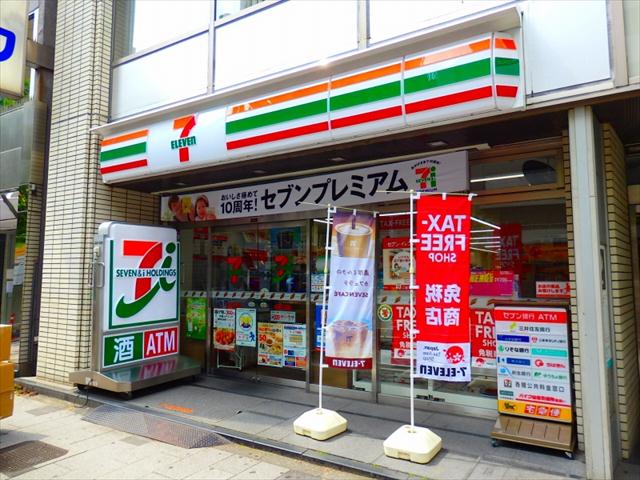 コンビニ　セブンイレブン（コンビニ）まで446m