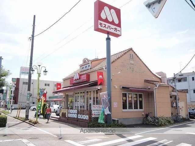 その他　モスバーガー三郷早稲田店（その他）まで589m