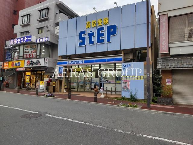 コンビニ　ローソン 青葉市ケ尾駅南店（コンビニ）まで399m