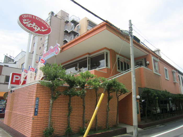 飲食店　ジョナサン（飲食店）まで73m