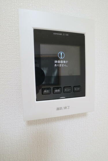 リバーサイド桃園のその他写真