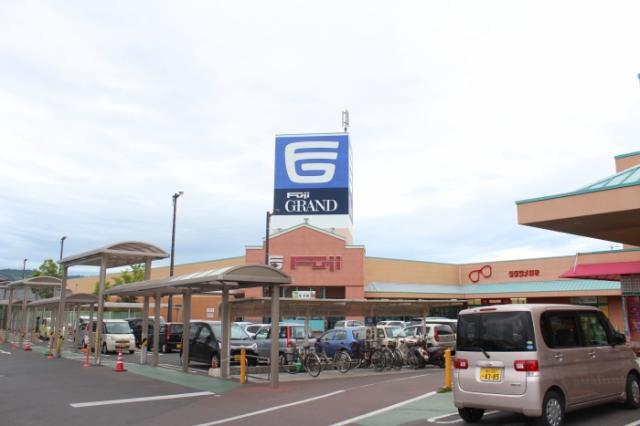 スーパー　フジグラン十川（スーパー）まで662m
