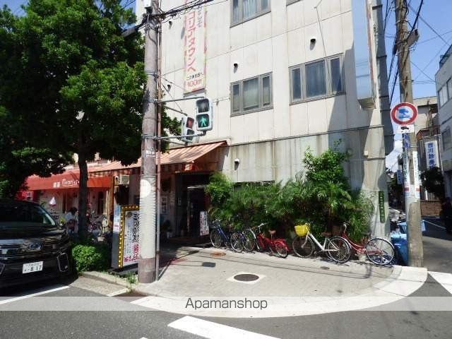 飲食店　冷麺館（飲食店）まで450m