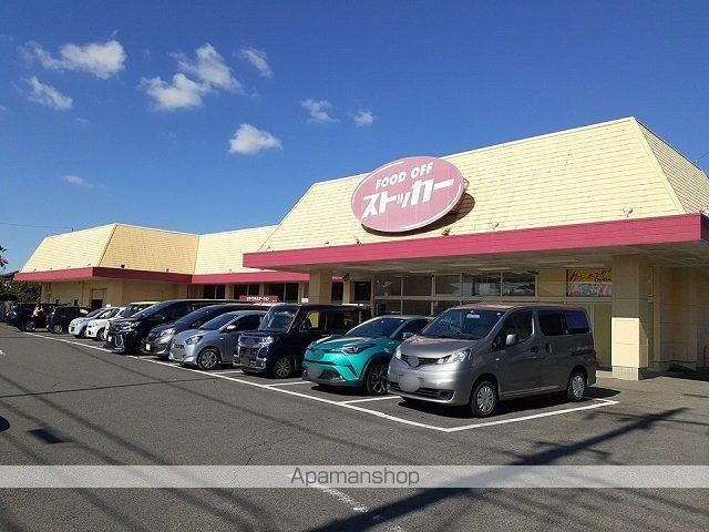 スーパー　ＦＯＯＤＯＦＦストッカー佐貫店（スーパー）まで460m