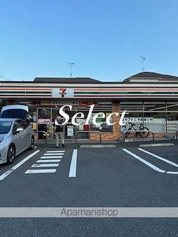 コンビニ　セブンイレブン（コンビニ）まで72m