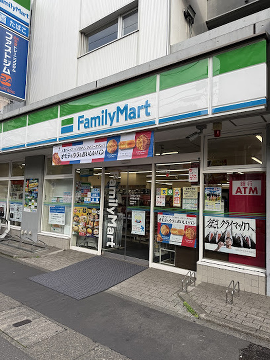 コンビニ　ファミリーマート 中野島北口店（コンビニ）まで550m