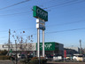 スーパー　COOP MIYAGI(みやぎ生協) 富沢店（スーパー）まで303m