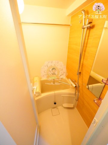バス・シャワールーム　別部屋参考写真