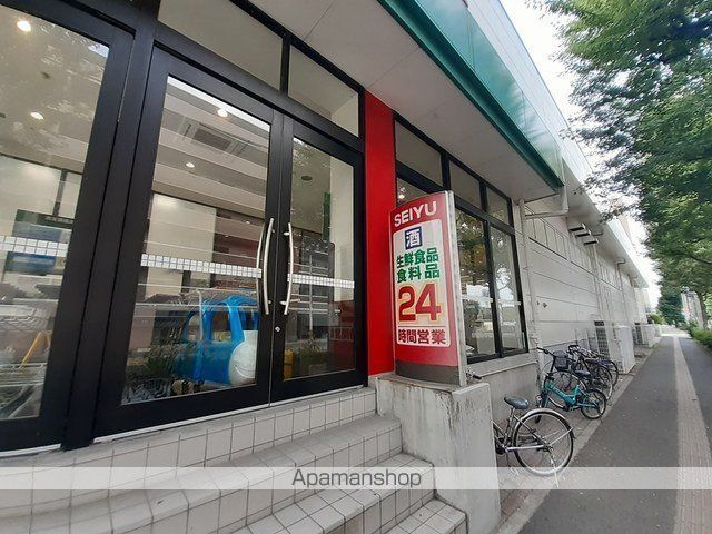 スーパー　西友宮城野原店（スーパー）まで671m