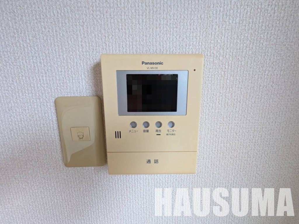 保苅コーポのその他写真