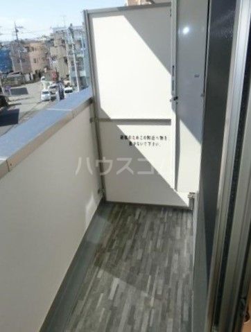 バルコニー