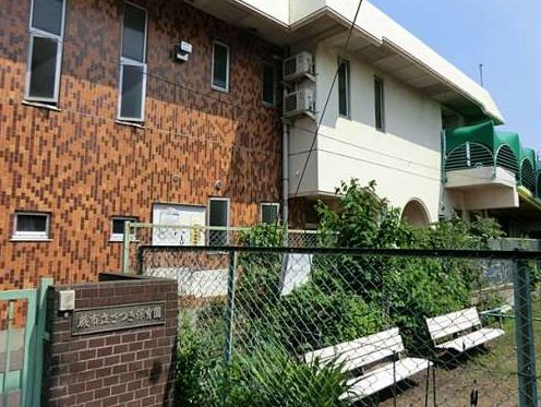 幼稚園・保育園　さつき保育園（幼稚園・保育園）まで372m