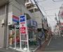 スーパー　Big-A(ビッグ・エー) 小平学園東町店（スーパー）まで1595m