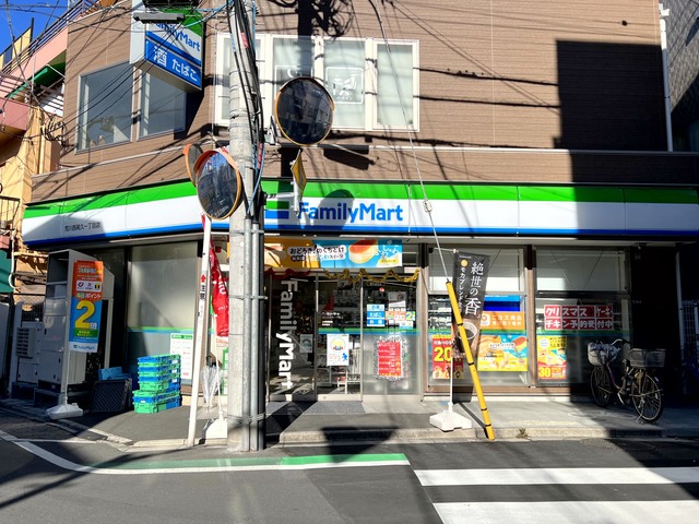 コンビニ　ファミリーマート荒川西尾久一丁目店（コンビニ）まで250m
