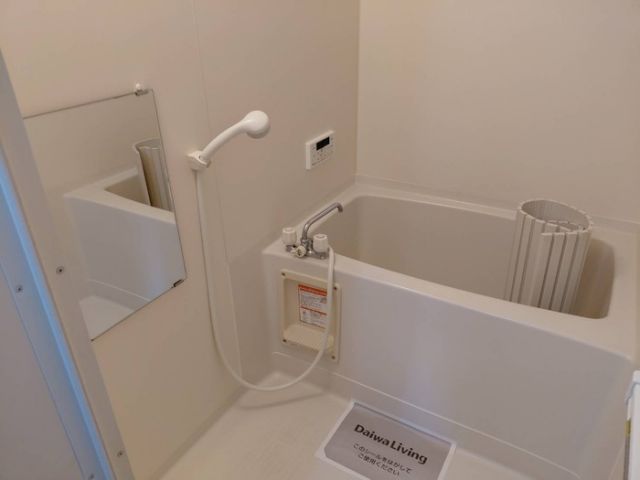 セジュールサザンウインド Bの風呂写真