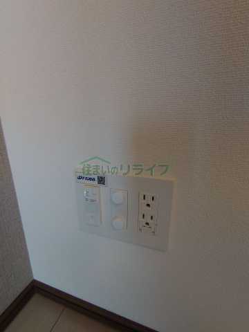 その他　リライフ浅草店