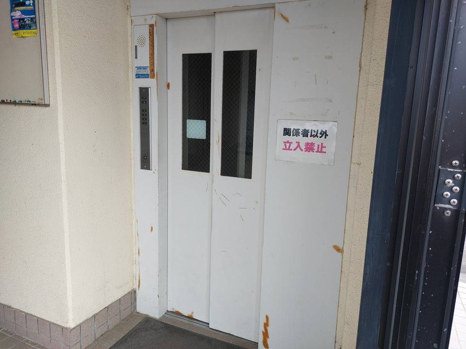 その他共有部分　エレベーター
