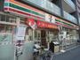 コンビニ　セブンイレブン荒川西日暮里1丁目店（コンビニ）まで336m
