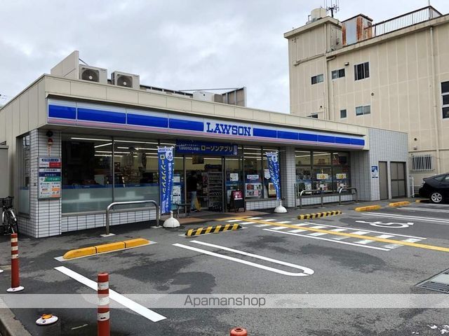 コンビニ　ローソン（コンビニ）まで601m