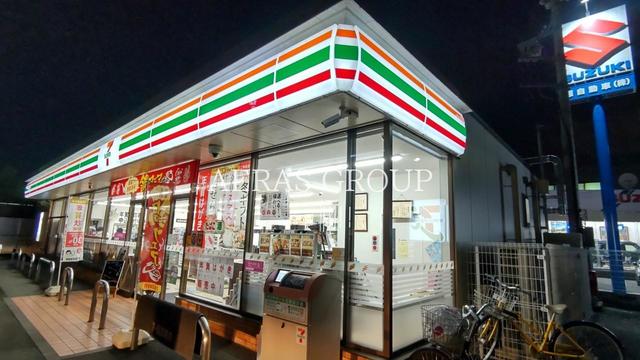 コンビニ　セブンイレブン八王子長沼町店（コンビニ）まで363m